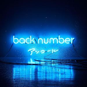 back number バックナンバー / blues 〔CD〕 : HMV&BOOKS online