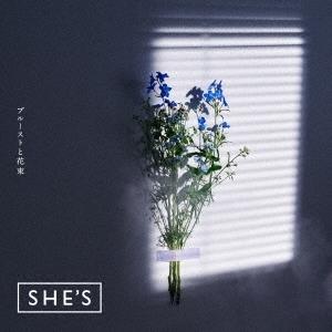 新品 CD SHE'S プルーストと花束 通常盤 シーズ 4988031202098