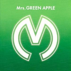 ボーナスストアPlus 10％対象 CD Mrs. GREEN APPLE 通常盤 : Disc shop