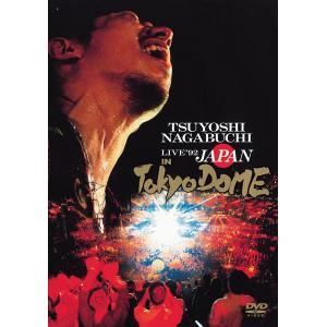 USED品/中古品) 長渕剛 VHS SUPER LIVE IN 西武球場 ビデオ PR : Disc