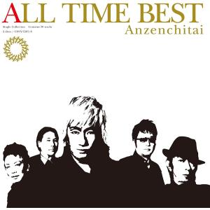 ボーナスストアPlus 10％対象 安全地帯 SHM-CD ALL TIME BEST 通常盤 玉置浩二｜Disc shop suizan