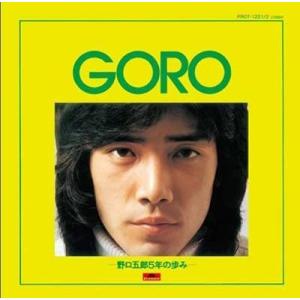 ユニバーサルミュージック FACE/GORO A SIDE STORY ／ 野口五郎 (CD