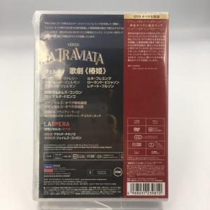 新品 ヴェルディ:歌劇 椿姫 DVD ルネ・フ...の詳細画像1