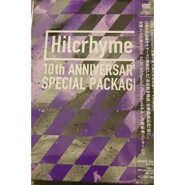 新品 ヒルクライム Hilcrhyme 10周年記念特別公演「朱ノ鷺二〇一七」at 朱鷺メッセ 新潟...