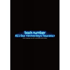 ボーナスストアPlus 10％対象 廃盤 back number CD+DVD シャンデリア