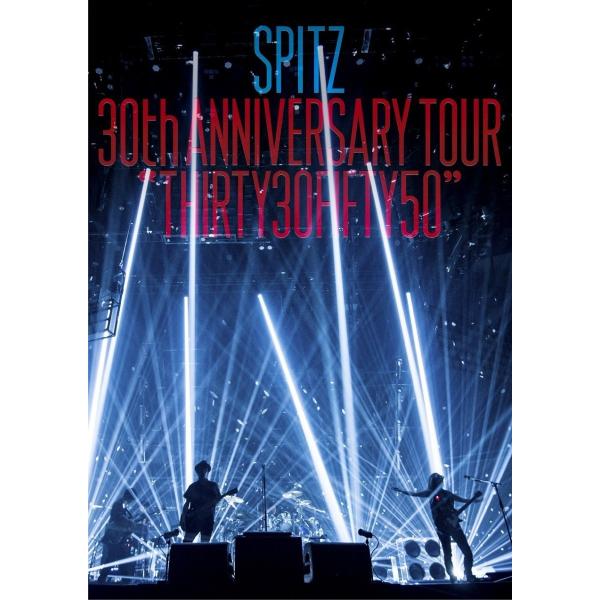 優良配送 スピッツ DVD SPITZ 30th ANNIVERSARY TOUR THIRTY30...