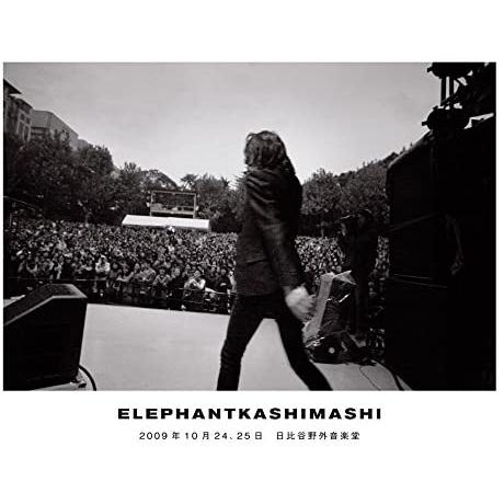 ボーナスストアPlus 10％対象 2Blu-ray エレファントカシマシ 2009年10月24,2...