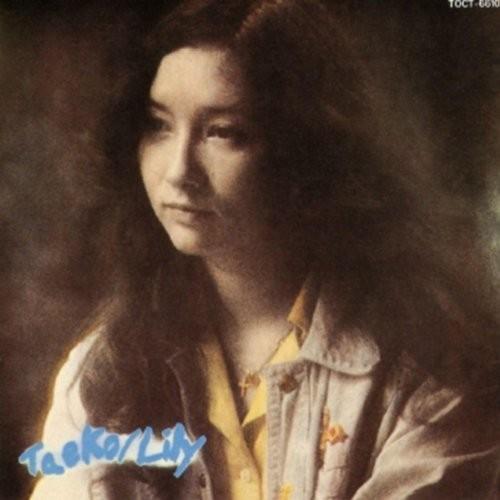 新品 送料無料 りりィ タエコ  CD 再評価されるニッポンの名作1000 PR