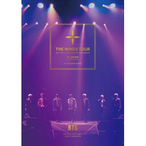 防弾少年団 BTS Memories of 2014 DVD3枚 タワレコ限定盤 : スター