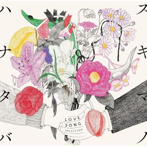 USED品/中古品) SIAM SHADE DVD ?FINAL ROAD LAST SANCTUARY? LIVE