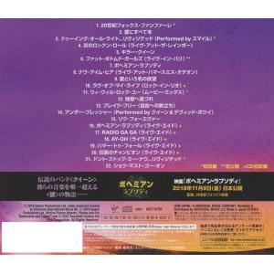 優良配送 Queen SHM-CD クイーン ...の詳細画像1