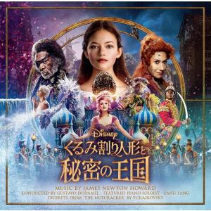 ボーナスストアプラス 10%対象 廃盤 CD く...の商品画像
