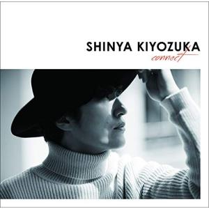 送料無料 吹奏楽 アレグロ1 CD-2 学校行事のすべて2 合唱奏 大地讃頌