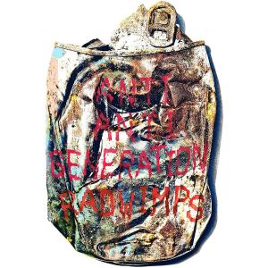 RADWIMPS / ANTI GENERATION（通常盤） [CD] : ポプカル ヤフー