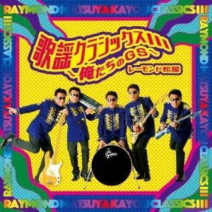 スピードラーニング ジュニア 1〜12巻セット CD 全巻テキスト付き