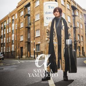 コム・ラグ：2+2=5 (来日記念限定盤) レディオヘッド 中古CD レンタル
