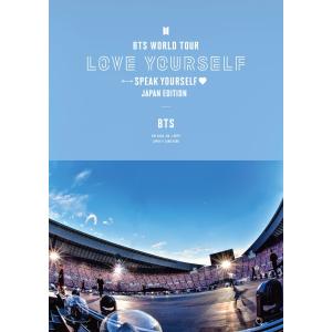 防弾少年団 BTS Memories of 2014 DVD3枚 タワレコ限定盤 : スター