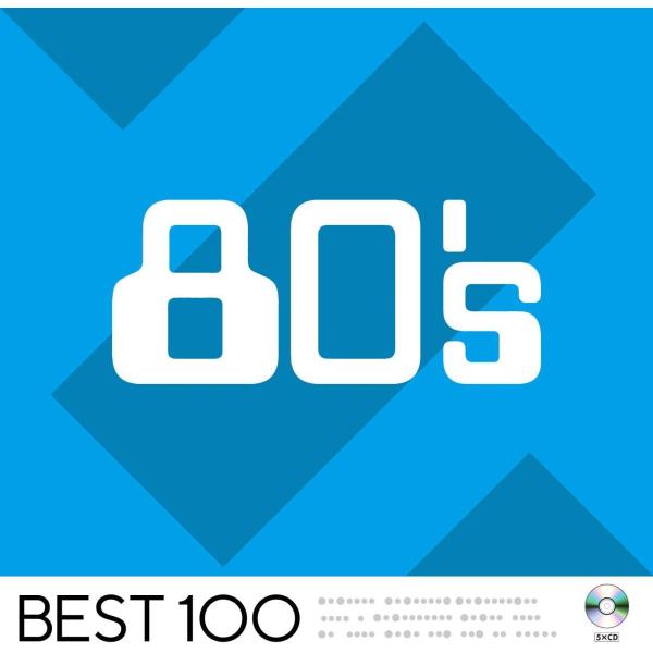 優良配送 CD (V.A.) 80's  ベスト100 オムニバス 5枚組 498803138743...