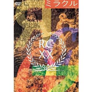 Kandytown kruise +blakk motel 500枚限定cd 2枚セット : EastRiverrr
