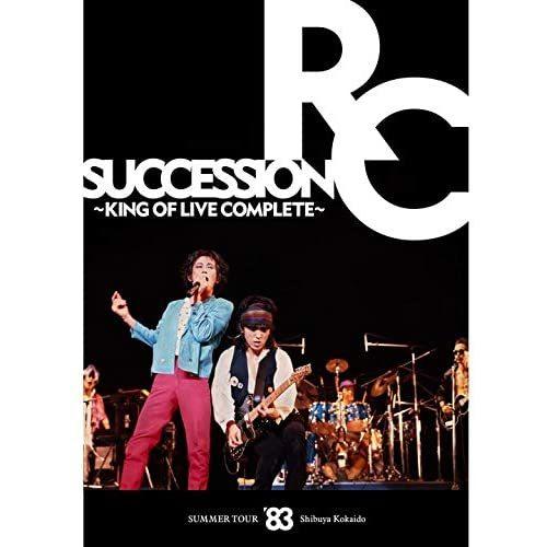優良配送 廃盤 RCサクセション DVD SUMMER TOUR '83 渋谷公会堂 KING OF...
