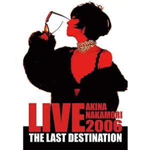 優良配送 中森明菜 DVD AKINA NAKAMORI LIVE TOUR 2006 The Last Destination 期間限定盤 M