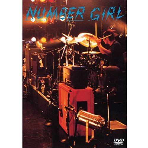 廃盤 2DVD NUMBER GIRL映像集 期間限定盤 PR