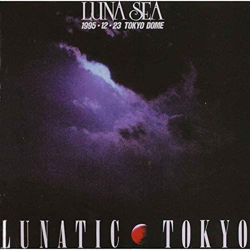 優良配送 廃盤 LUNA SEA DVD LUNATIC TOKYO 期間限定盤