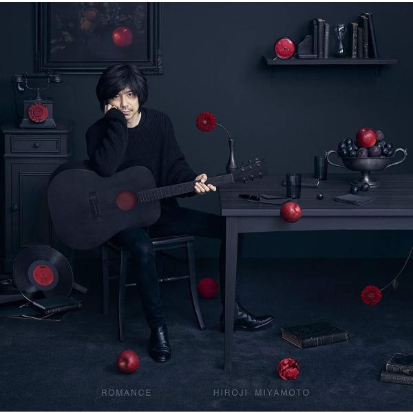 ボーナスストアPlus 10％対象 宮本浩次 2CD ROMANCE 初回限定盤