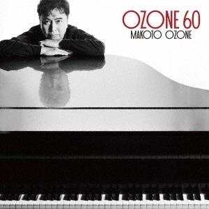 優良配送 2CD 小曽根真 OZONE 60 クラシック ジャズ