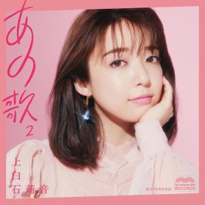 ユニバーサルミュージック CD/オリジナル・サウンドトラック