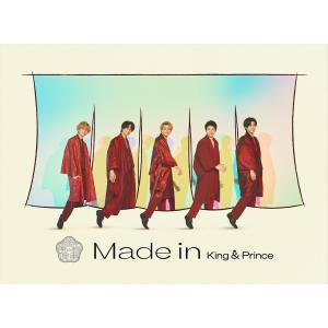 新品 CD＋DVD King & Prince Made in 初回限定盤B キンプリ 4988031514498｜red-monkey
