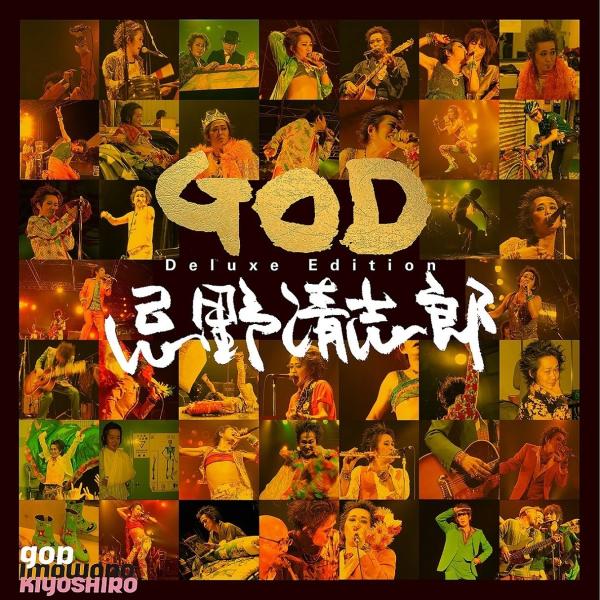 優良配送 2CD+DVD 忌野清志郎 GOD Deluxe Edition 498803153044...