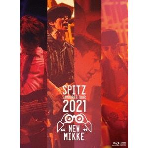 優良配送 Blu-ray+2CD スピッツ SPITZ JAMBOREE TOUR 2021 NEW...