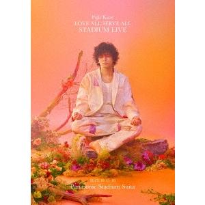 優良配送 2Blu-ray ブルーレイ 藤井風 Fujii Kaze LOVE ALL SERVE ...