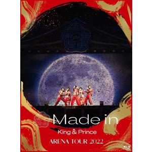 優良配送 2Blu-ray King & Prince ARENA TOUR 2022  Made in 初回限定盤 4988031559185