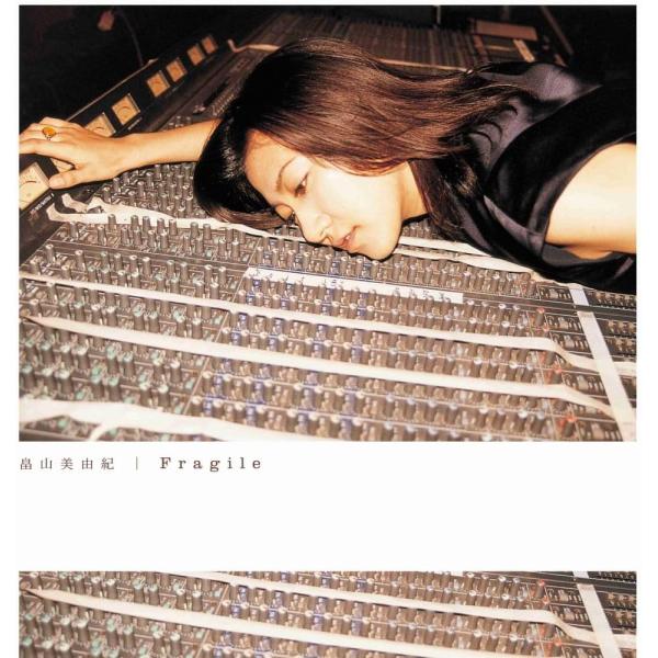 優良配送 畠山美由紀  LPレコード Fragile 限定盤 アナログ盤 2504M