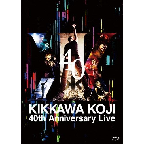 優良配送 Blu-ray 吉川晃司 KIKKAWA KOJI 40th Anniversary Li...