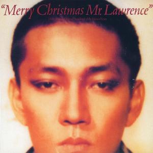 優良配送 (USED品/中古品) 坂本龍一 LPレコード 戦場のメリークリスマス オリジナル・サウンドトラック 限定盤 アナログ盤 2504M