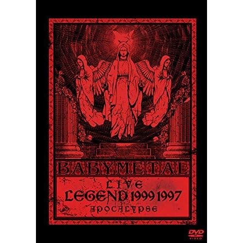 ボーナスストアプラス 10％対象 BABYMETAL 2DVD LIVE LEGEND 1999&amp;1...