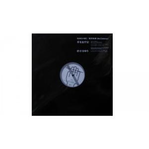 ビクターエンタテインメント 星野源 Gen【生産限定アナログ盤】＜生産