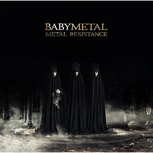 優良配送 廃盤 BABYMETAL CD＋DVD METAL RESISTANCE 初回生産限定盤 ...