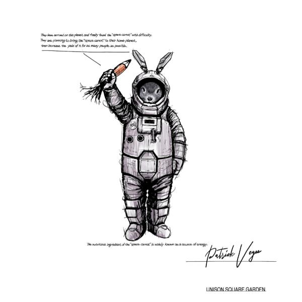 新品 CD UNISON SQUARE GARDEN Patrick Vegee 通常盤 ユニゾン・...