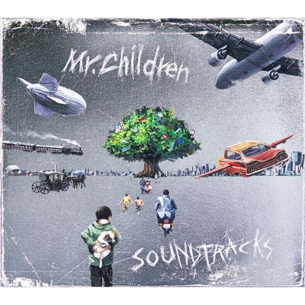 優良配送 CD Mr.Children SOUNDTRACKS 通常盤 ミスターチルドレン ミスチル...