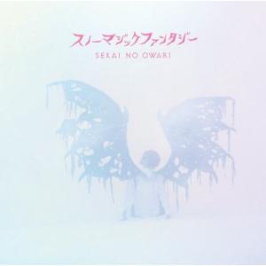 KANDYTOWN × nosh Kruise' 500枚限定CD : EastRiverrr-shop - 通販