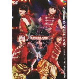ボーナスストアプラス 10％対象 SPEED 2DVD Welcome to SPEEDLAND S...