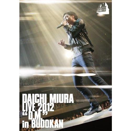 ボーナスストアプラス 10％対象 DVD 三浦大知 DAICHI MIURA LIVE 2012 D...