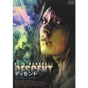 ボーナスストアプラス 10％対象 廃盤 DVD THE DESCENT B000I8OJRE