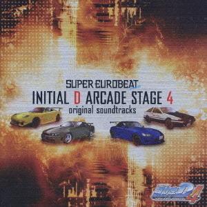 優良配送 CD (V.A.) SUPER EUROBEAT presents 頭文字[イニシャル]D ARCADE STAGE 4 original soundtracks (2CD) PR｜red-monkey