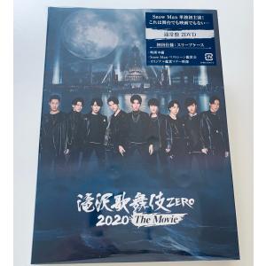 滝沢歌舞伎2014〈初回生産限定ドキュメント盤・3枚組〉DVD