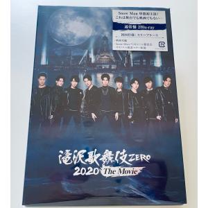 優良配送 国内正規品 滝沢歌舞伎 ZERO 2020 The Movie 通常盤 初回限定プレス 2Blu-ray ブルーレイ Snow Man